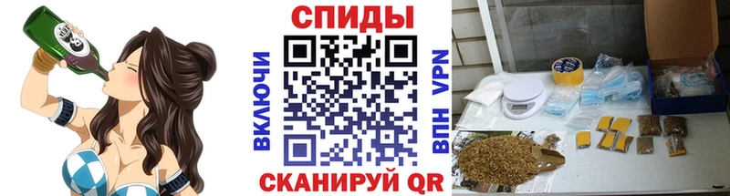 blacksprut маркетплейс  дарнет шоп  Балабаново  Бутират 99% 