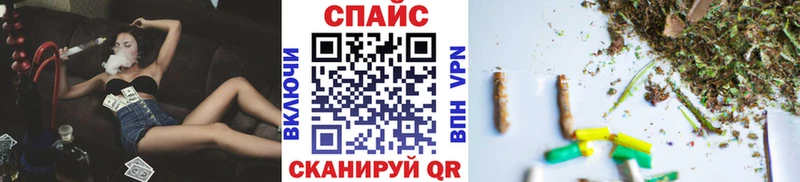 БУТИРАТ бутандиол Балабаново