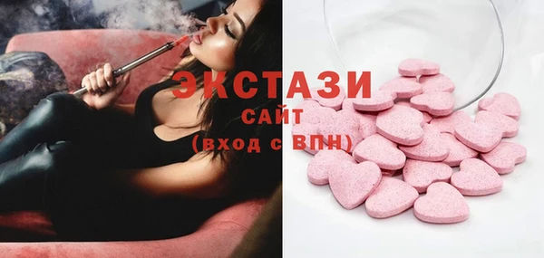 гидра Алексеевка