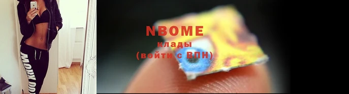 PSILOCYBIN Алзамай