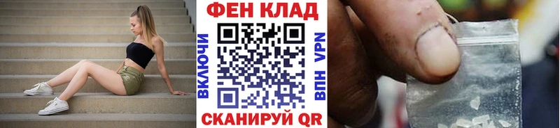 где купить наркоту  Балабаново  МЕТАМФЕТАМИН витя 